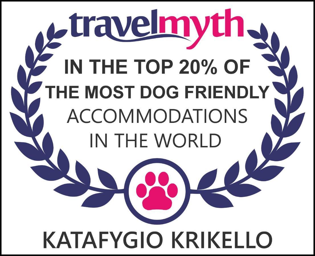 Katafygio Chalet, Krikello Κρίκελλο Εξωτερικό φωτογραφία